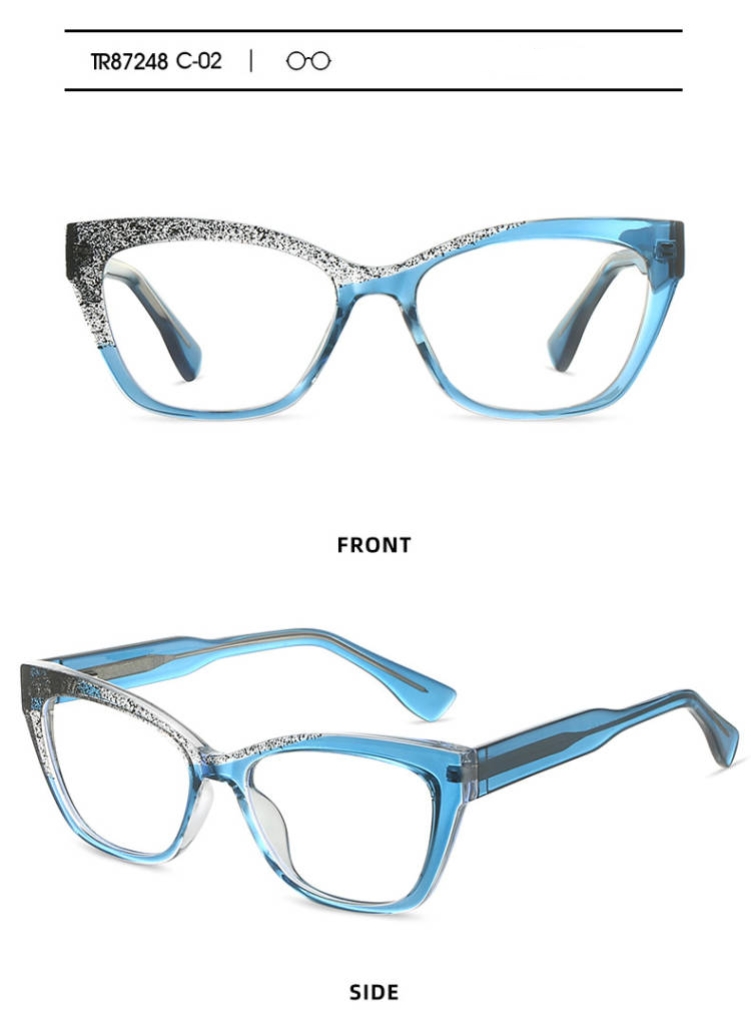 RUISEN'S Fashional TR90 Frame Glasses 87248 