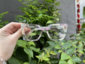 RUISEN’S Acetate Colorful Frames MH3502