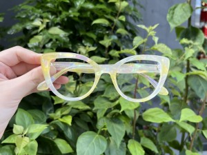 RUISEN’S Acetate Colorful Frames MH3506