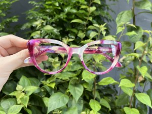 RUISEN’S Acetate Colorful Frames MH3506