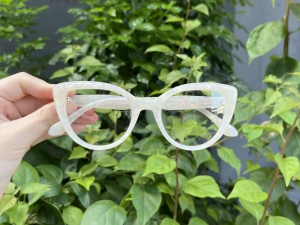 RUISEN’S Acetate Colorful Frames MH3506