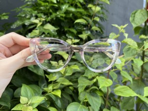 RUISEN’S Acetate Colorful Frames MH3506
