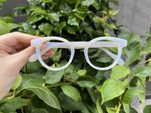 RUISEN’S Acetate Colorful Frames MH3512