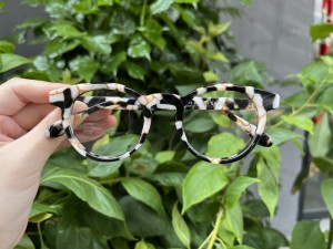 RUISEN’S Acetate Colorful Frames MH3512