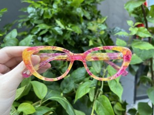 RUISEN’S Acetate Colorful Frames MH3515