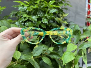 RUISEN’S Acetate Colorful Frames MH3515