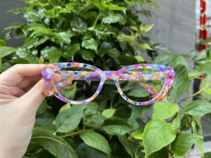 RUISEN’S Acetate Colorful Frames MH3515