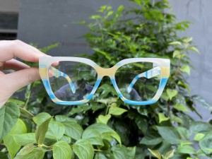 RUISEN’S Acetate Colorful Frames MH3516