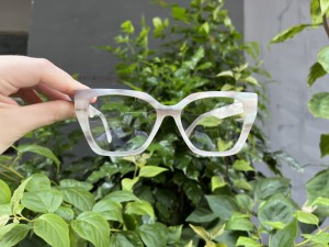 RUISEN’S Acetate Colorful Frames MH3516