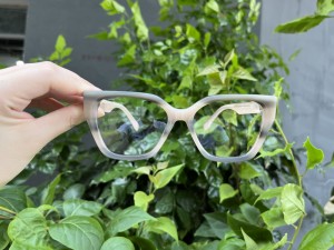 RUISEN’S Acetate Colorful Frames MH3516