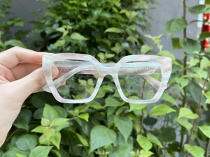 RUISEN’S Acetate Colorful Frames MH3526