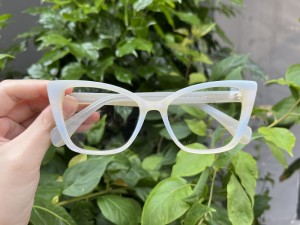 RUISEN’S Acetate Colorful Frames MH3528
