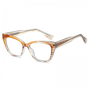 RUISEN’S Fashional TR90 Frame Glasses 87248