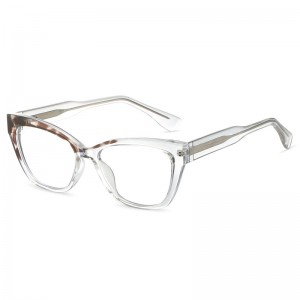 RUISEN’S Fashional TR90 Frame Glasses 87248