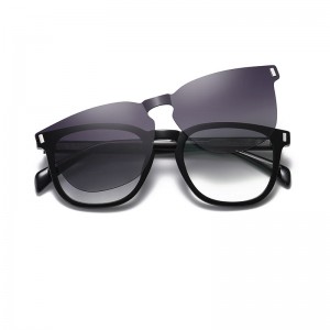 RUISENS’S Functional Clip-On Polarized Sunglasses  CG7202
