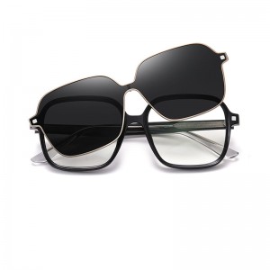 RUISENS’S Multi-Function Glasses Polarized Clip-On Sunglasses CG7801