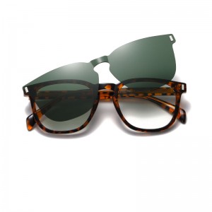 RUISENS’S Functional Clip-On Polarized Sunglasses  CG7202