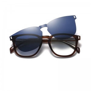 RUISENS’S Functional Clip-On Polarized Sunglasses  CG7202