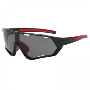 RUISEN’S Sports PC Fame Outdoor Sunglasses RS-9330