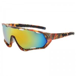 RUISEN’S Sports PC Fame Outdoor Sunglasses RS-9330