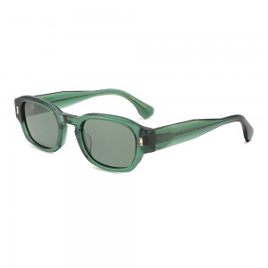 RUISEN’S  Thickened Premium Acetate Square UV400 Sunglasses 8628