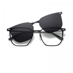 RUISENS’S Blue Light Blocking Clip-On Sunglasses CG8201