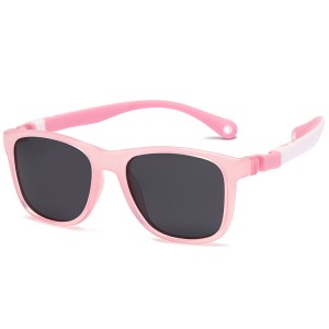 RUISEN’S UV Protection Kids Casual Sunglasses NP0809