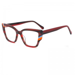 RUISEN’S Fashion Square Frame Acetate Patchwork Optical Glasses 9930