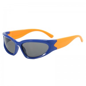 RUISEN’S Children’s Personalized Outdoor Riding Sports Sunglasses 20896