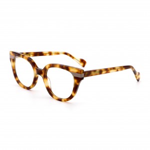 RUISEN’S Lightweight Acetate Prescription Glasses YD1531