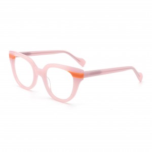 RUISEN’S Lightweight Acetate Prescription Glasses YD1531