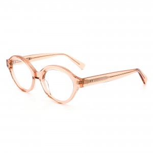RUISEN’S Acetate Anti Blue Light Optical Eyeglasses YD1588