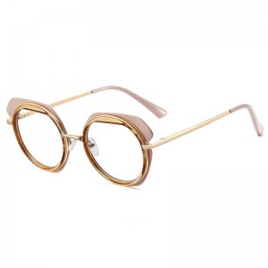 RUISEN’S Anti-blue Light Metal Glasses 95390