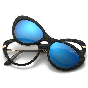 RUISENS’S Cat Eye TR Outdoor Clip Sunglasses 2352A