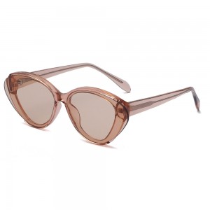 RUISEN'S Trendy Square UV400 TR90 Sonnenbrille Z2015