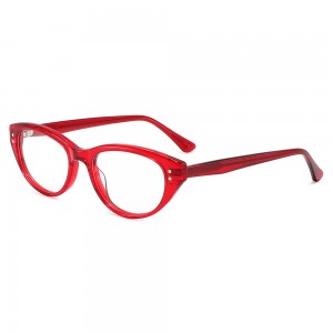 RUISEN’S Handmade Acetate Cat-Eye Glasses 8632