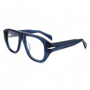 RUISEN’S Brushed Temple Wide Square Optical Frames VG5018