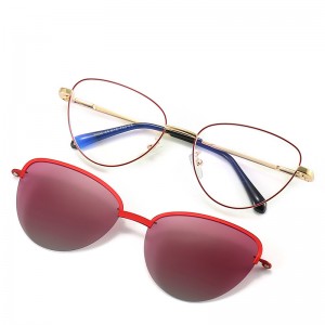 RUISENS’S Fashion High Definition lenses Clip-on Sunglasses 7003
