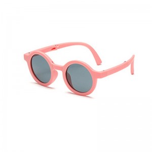RUISEN’S Children’s Foldable UV Protective Sunglasses D83021