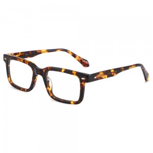 RUISEN’S Retro Square Acetate Daily Eyeglasses 8630