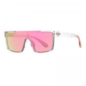 RUISEN’S Polarizer Large Frame One-piece Sunglasses for Women TR7543