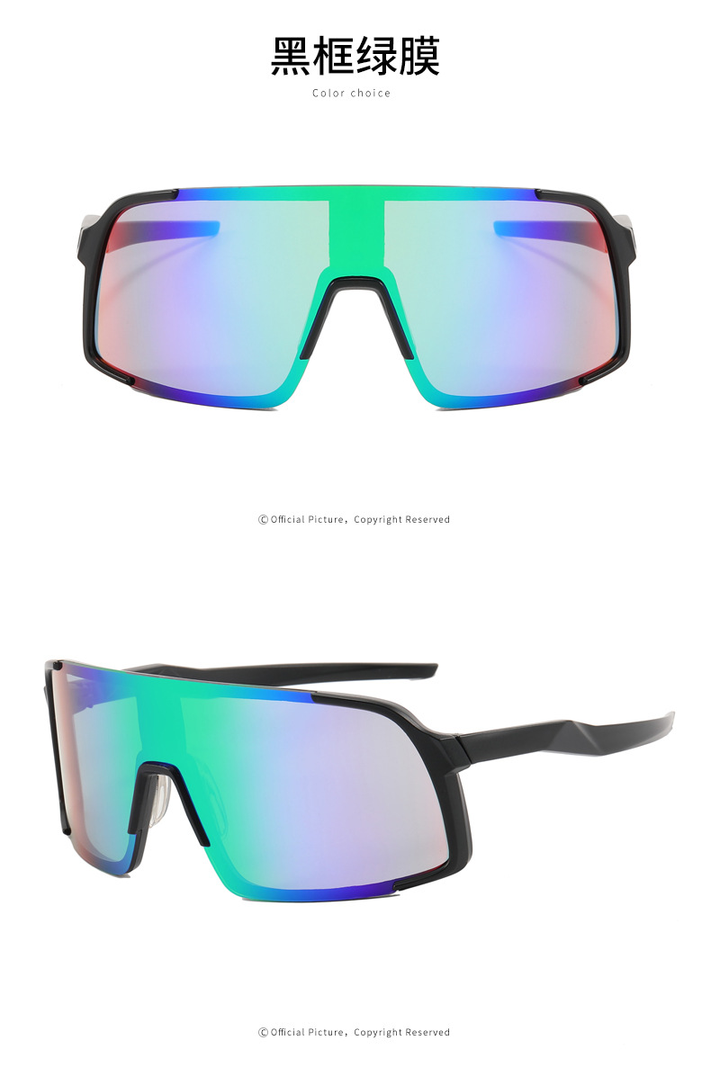 RUISEN'S Sports Colorful Cycling For Unisex Outdoor Bicycles Sunglasses 8288