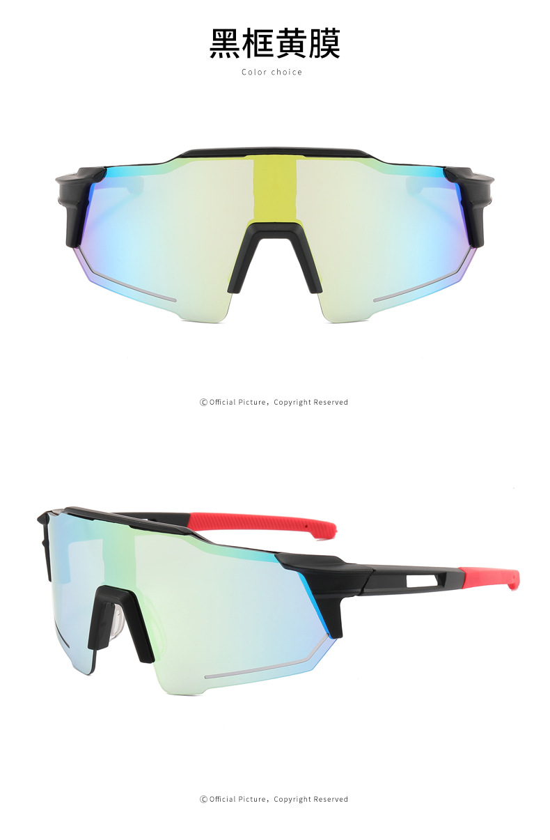 RUISEN'S  Outdoor Sports Cycling Sunglasses For Men And Women 668