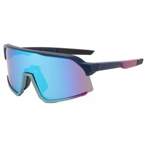RUISEN’S Polarized Sports Sunglasses for Marathon Running, UV Protection Outdoor Sport Glasses, Windproof & Sand-Resistant Cycling Eyewear1149