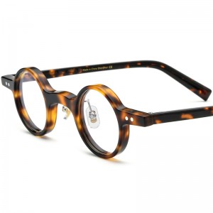 RUISEN’S Stylish Round Acetate Optical Frames Fashion Eyeglasses 19178