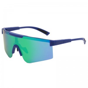 RUISEN’S Outdoor Sports Sunglasses Men’s Cycling Glasses Colorful Polarized Color Changing Sunglasses 9961