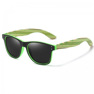 RUISEN’S New Fashion and Classic Square Frame Wooden Sunglasses RS-5088