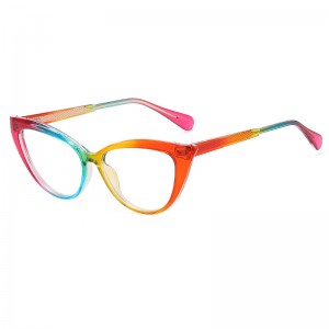 RUISEN’S  TR90  Anti-blue light Cat’s Eye  Glasses 2106