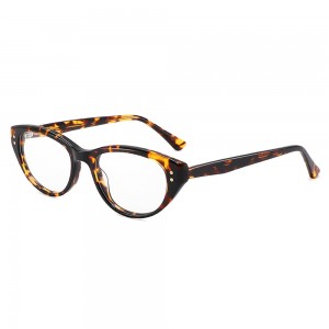 RUISEN’S Handmade Acetate Cat-Eye Glasses 8632