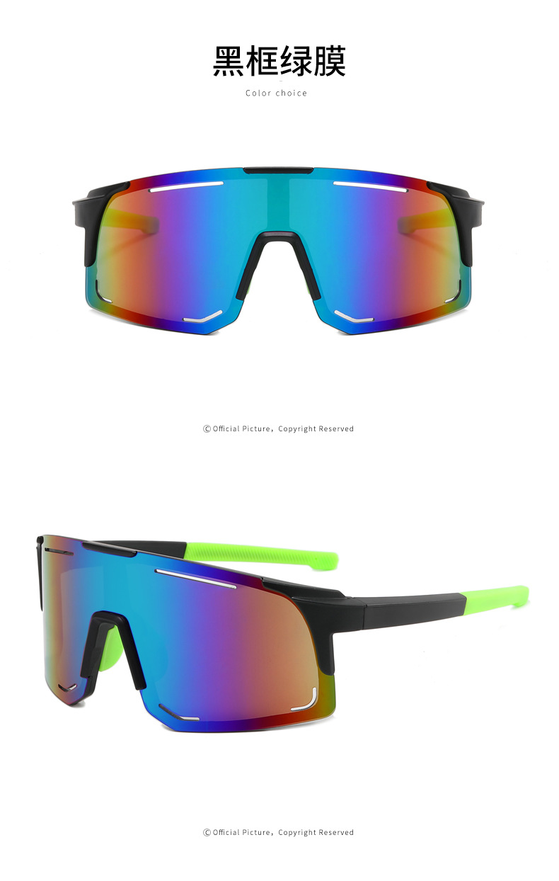 Outdoor Sports Sunglasses Colors-4